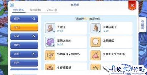 情感风暴席卷：车主遭遇危机时刻，神秘举动揭露情感纠葛