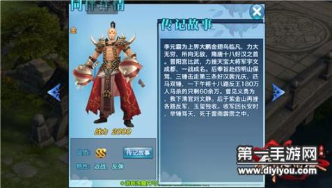 部长与下属共度和谐晚餐：情谊深厚，共绘美好未来