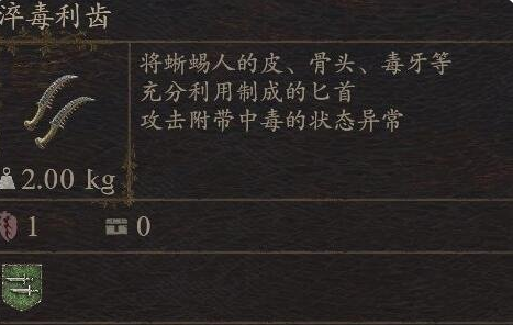 深度解析日本教育分层：一本、二本、三本教育差异探索
