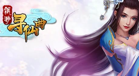 热血竞技开启新篇章：魔兽世界全新肩膀附魔震撼来袭，玩家战斗力飙升