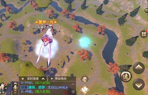 人马畜禽公司：携手创新，绿色发展之路——助力未来生态经济新篇章