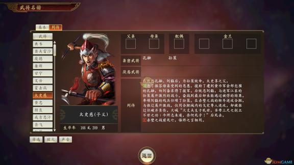 少女奢华体验：大被下豪奢与爽快，少女大荫蒂享受极致舒适盛宴
