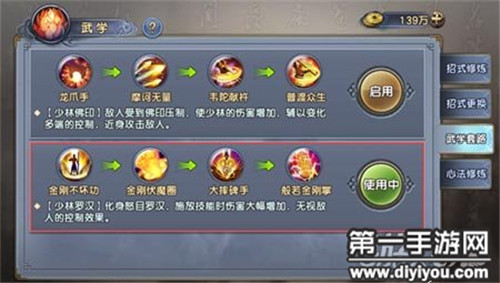 田园风尚剧两个人的小森林平台热播，清新田园风满溢屏幕
