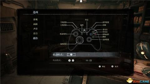 揭秘Ti5奖金分配：激励玩家共绘游戏未来
