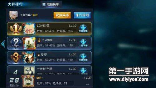 国产亚洲一卡新区：跨越国界，创新驱动，加速布局亚洲经济新篇章