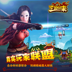 黄页88网助力企业腾飞