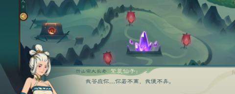 免费漫画资源盛宴：探索免费币与羞羞漫画页面，漫画无限好