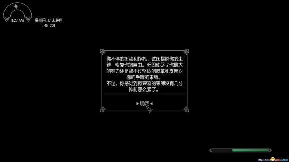 心灵平静秘笈：自我安抚小技巧，让心灵重回宁静