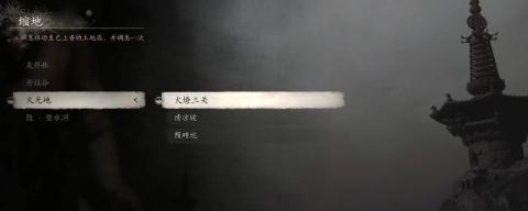 手部扣水技巧：轻松掌握，让水顺利流出——揭秘实用技巧，让清洁美容更轻松