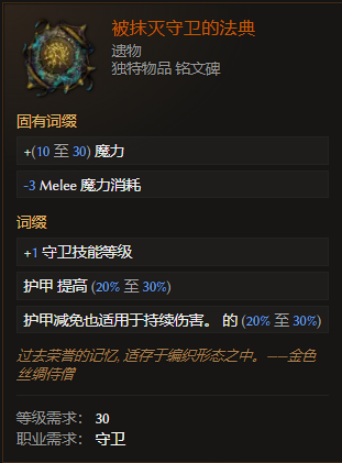 斗罗大陆唐三引领新篇章：全新应用功能揭秘，比比东应用引领新篇章