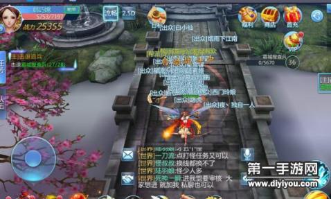 健康娱乐新风尚：无马赛克创新开腿打扑克活动火热来袭