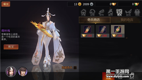 揭秘原神稻妻钓鱼点：探索神秘渔趣世界，发现未知宝藏