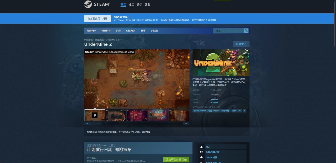 全新免费B2B平台引领行业新潮流，安全便捷开启高效交易新纪元