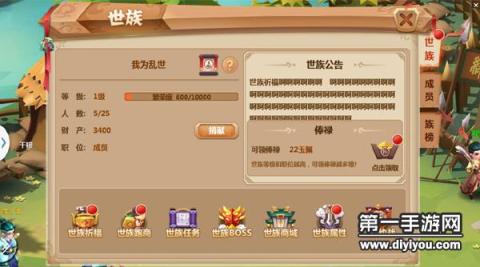 湖南卫视中秋盛典揭秘：璀璨星辰璀璨盛宴之夜