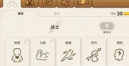 A级诱惑揭秘：特级黄色片探索之旅