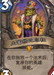 新手父母如何运用学习型育儿策略：专家解读LR宝宝技能