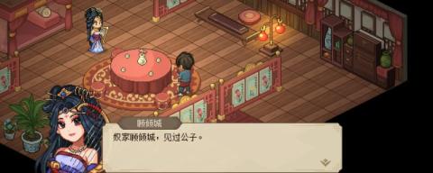 成品APP短视频源码大放异彩，引领短视频新时代