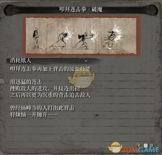 二线三线精品日产NV：品质与设计融合，打造卓越驾乘体验