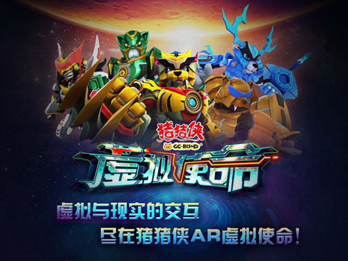 一键操作，资源下载免费体验