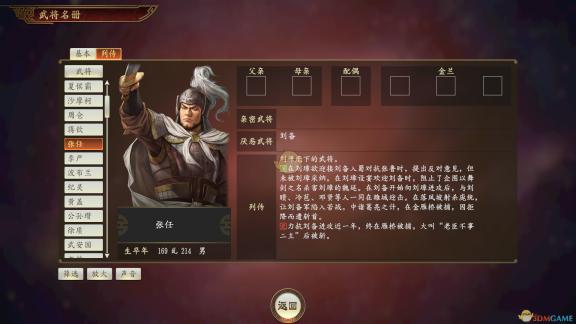 欧美妆与日韩妆风格大揭秘：魅力各异的美妆风格