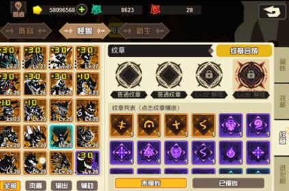 成品短视频APP源码展现优势：高效便捷、功能丰富、用户体验卓越