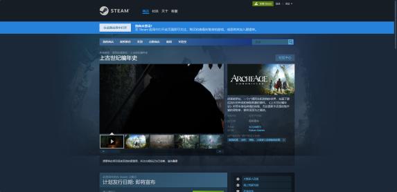 沈阳老阿姨坚持使用尿素焕发青春活力，保养秘诀引热议