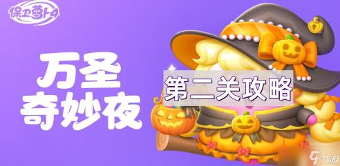 夜间安全软件APP盛宴：100款禁用视频APP引领夜间使用新风尚