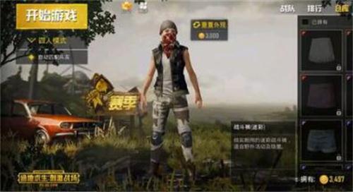 智慧种田攻略：拔萝卜全程：面对种地难题，智慧与策略助你破局——探索不应盖被子的应对之道