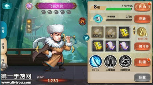 巨幕风情大银幕盛启：欧美风华长片引领观影热潮，故事情节丰富多样