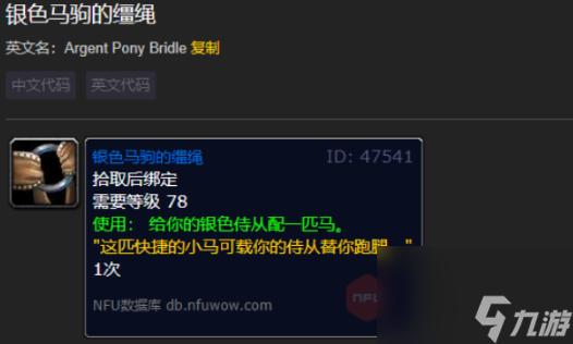 创新编程驱动：人狗大战PYTHON代码引领动物界新篇章