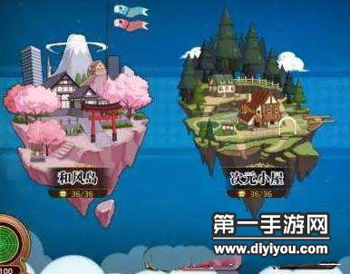 创意故事：丁程鑫答错一题揭秘菊花与一支笔的奇妙之旅