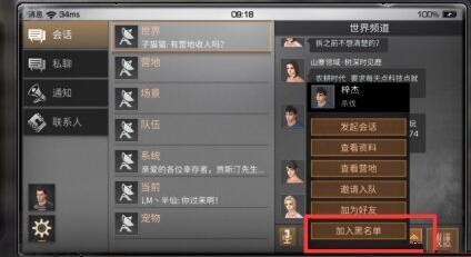 欧美与日韩MV动漫风格大比拼：差异明显，动漫创作风潮多元崛起