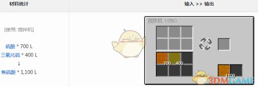 免费B2B平台引领新潮流：构建高效商业连接，开启全新合作模式，助力企业实现共赢