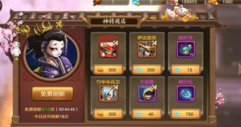GOGO人体风采：大胆自信活力四溢，展现全新自我形象