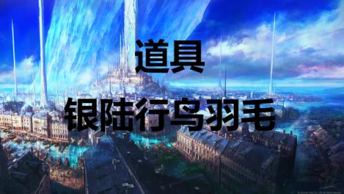 校服设计引发热议：神秘R头元素引人注目，校服展现独特魅力