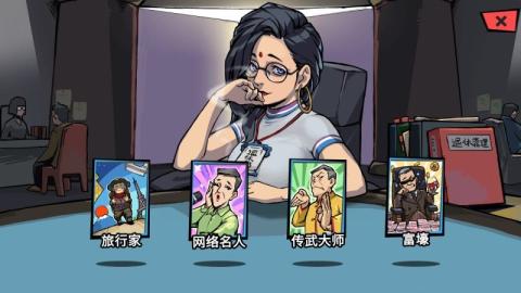 王医生私人诊所苏沫沫：专业医疗服务引领健康事业新篇章