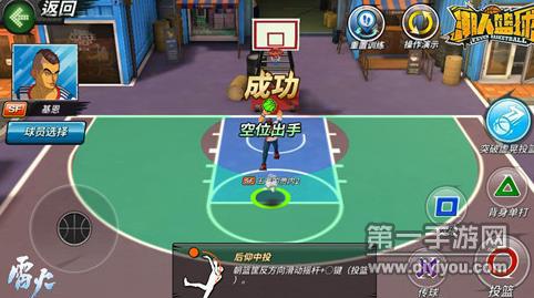 青春路上痛感交织：男女共克青春难言之痛