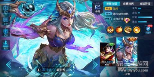 以下是一个新婚人妻遭遇道德沦丧与婚姻破裂的

新婚人妻遭遇道德沦丧，婚姻破碎：道德底线何去何从