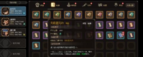 未成年限制观看视频免费内容：保护未成年人网络安全，合法合规利用互联网资源