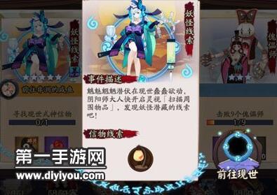 娱乐疏忽引发健康危机：打扑克游戏后内衣破损痛呼