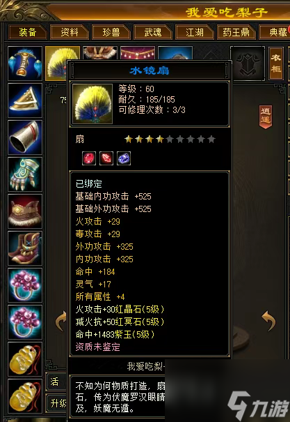 全屋舒适升级：从客厅到卧室，打造理想居住新篇章