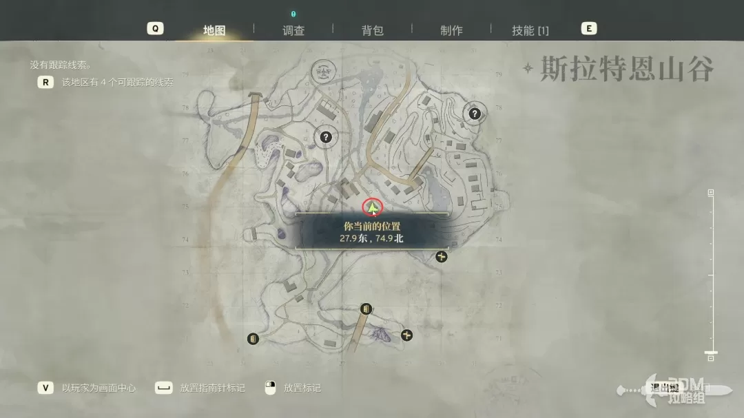无马赛克扑克竞技：激烈角逐，展现运动精神与实力