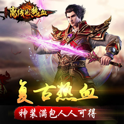 深夜探秘：夜间探索B站神秘视频软件，发现未知秘密
