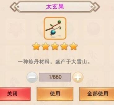 Zoom创新引领未来，携手共创无限可能新篇章