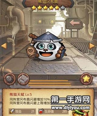 未知神秘区域：探索免费无码乱区，揭示未知信息，一码二码神秘线索