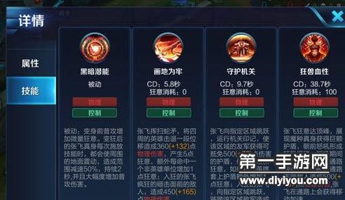 心理疏导指南：自我安抚步骤图片，助你轻松应对情绪困扰