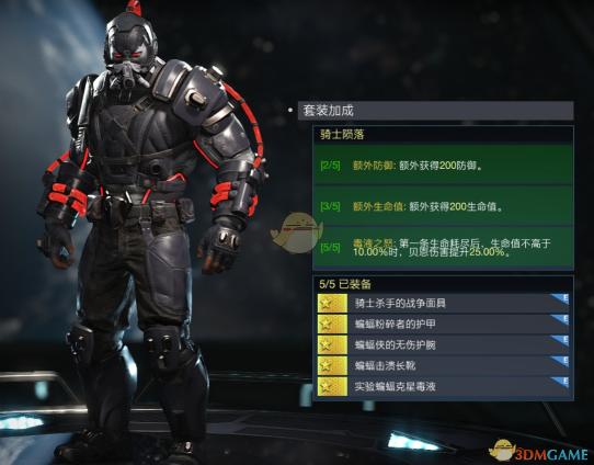 亚洲无人区深度探险之旅：探寻神秘一二三，揭开未知世界奥秘