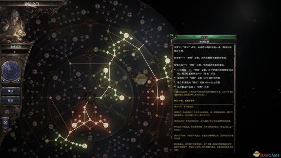 成长蜕变瞬间：宝贝体验自我，感悟成长新篇章