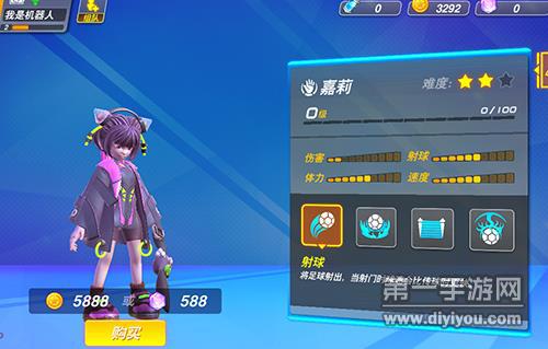 新时代坤韵：男生魅力在新时代女性中的绽放