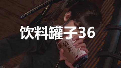 辛达苟萨攻略：强力BOSS应对秘籍